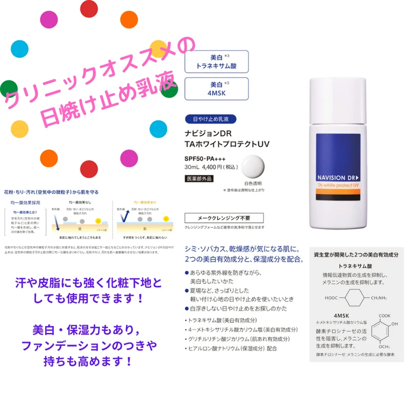 o1080108015635075221