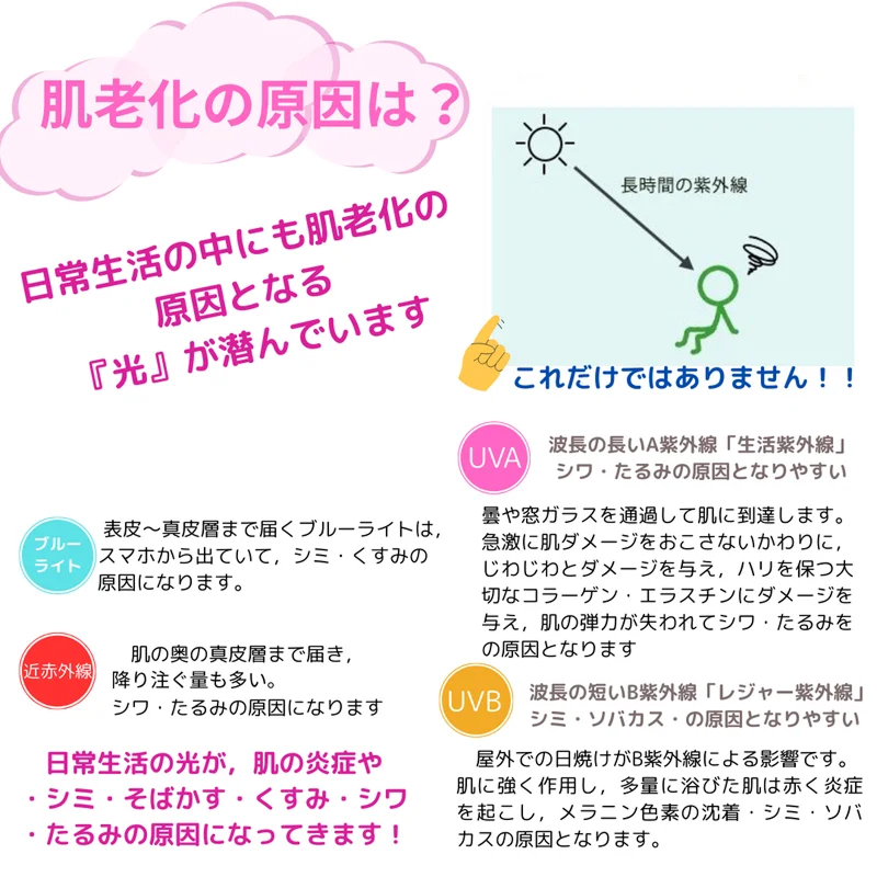 o1080108015635075226