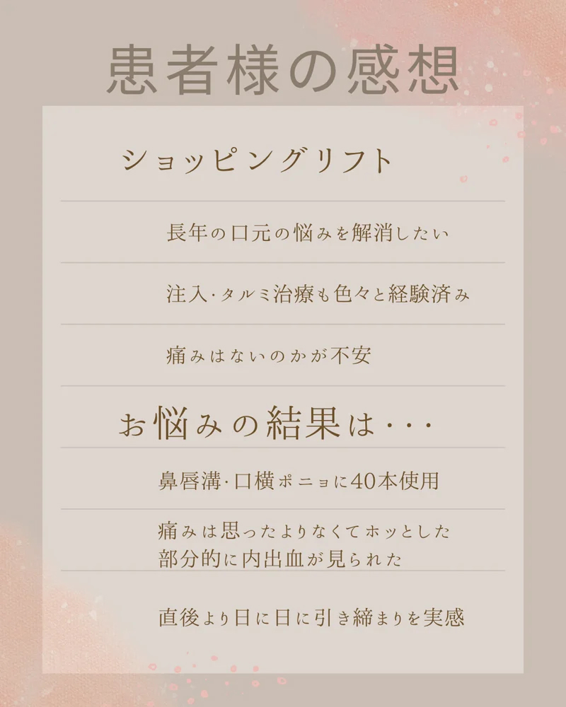 o1080135015661553360