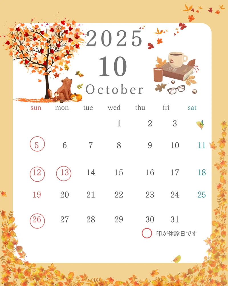 o1080135015672367451