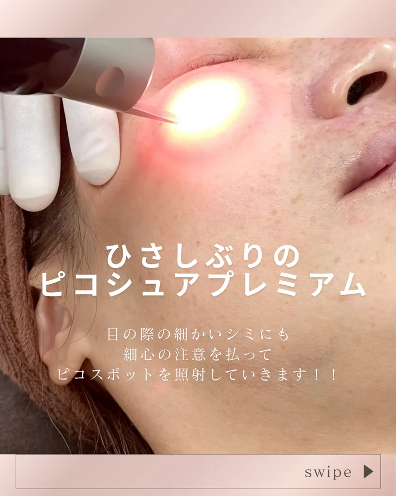 o1080135015713115263