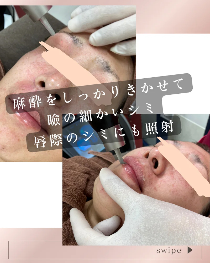 o1080135015713115274