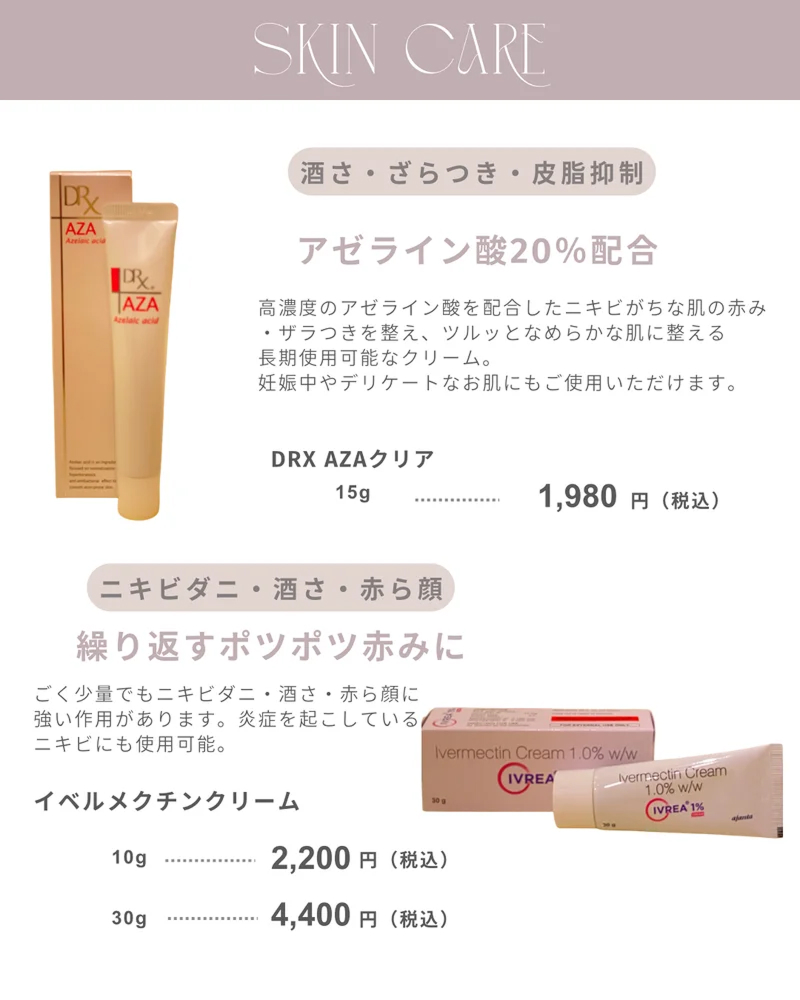 o1080135015727944562