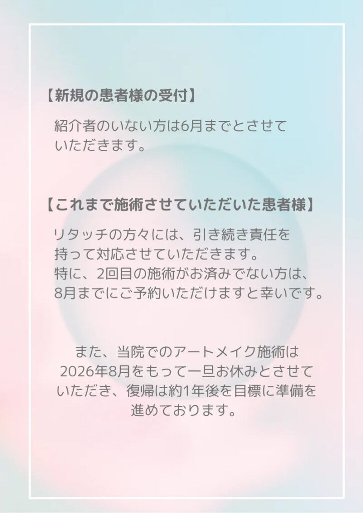 o1416200015775778426