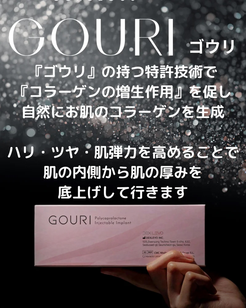o1080135015789461409