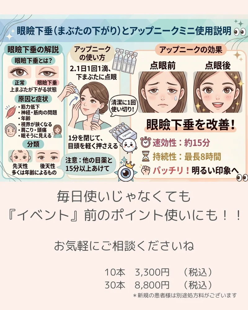 o1080135015799930561